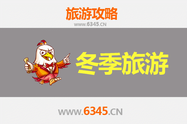 儋州雅星镇出发：大理风花雪月七日深度游全攻略